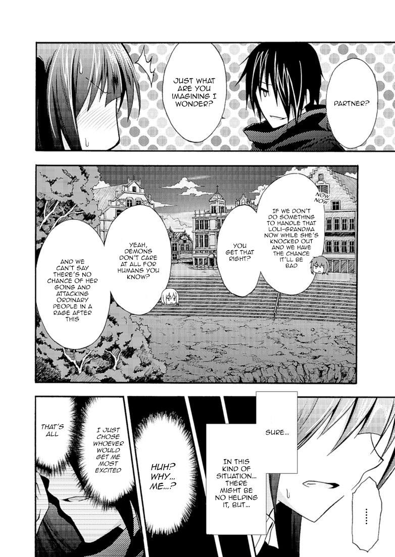 Himekishi Ga Classmate! 4