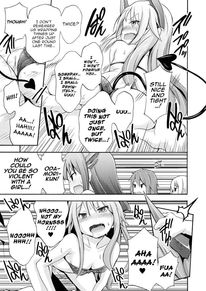 Himekishi Ga Classmate! 5