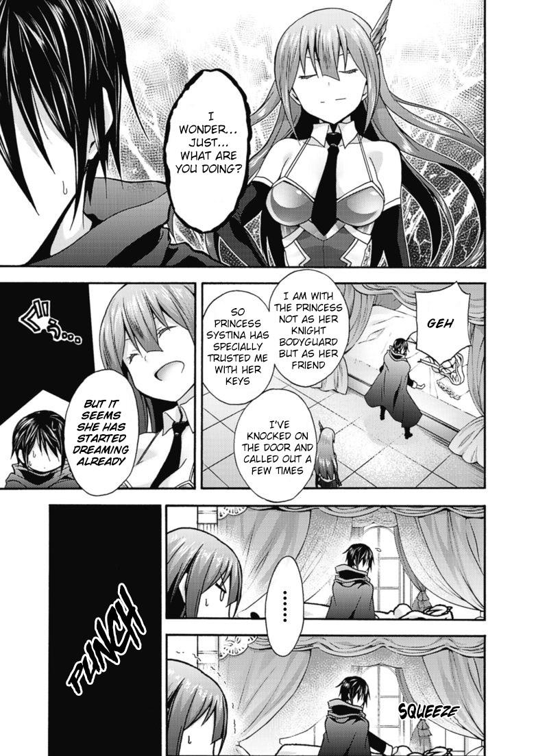 Himekishi Ga Classmate! 10