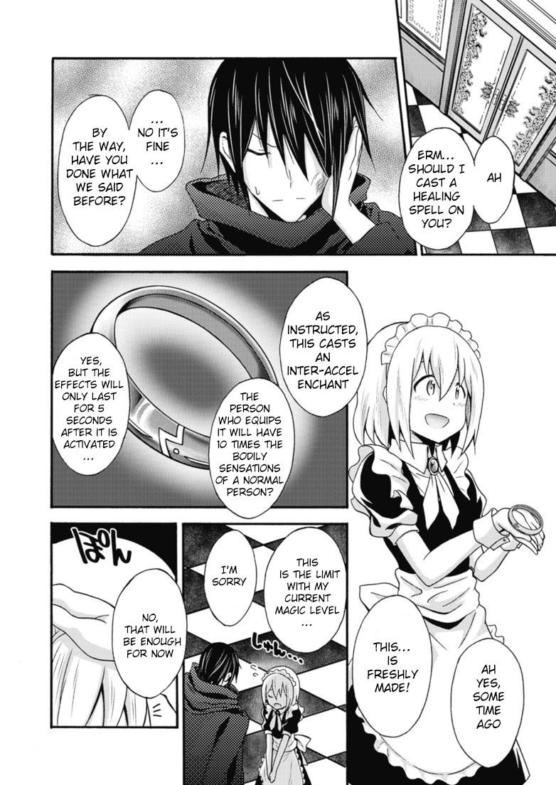 Himekishi Ga Classmate! 10