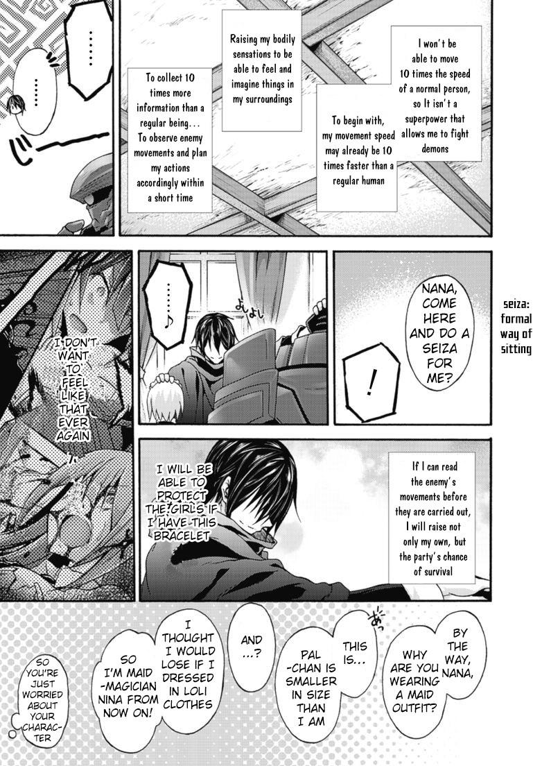 Himekishi Ga Classmate! 10