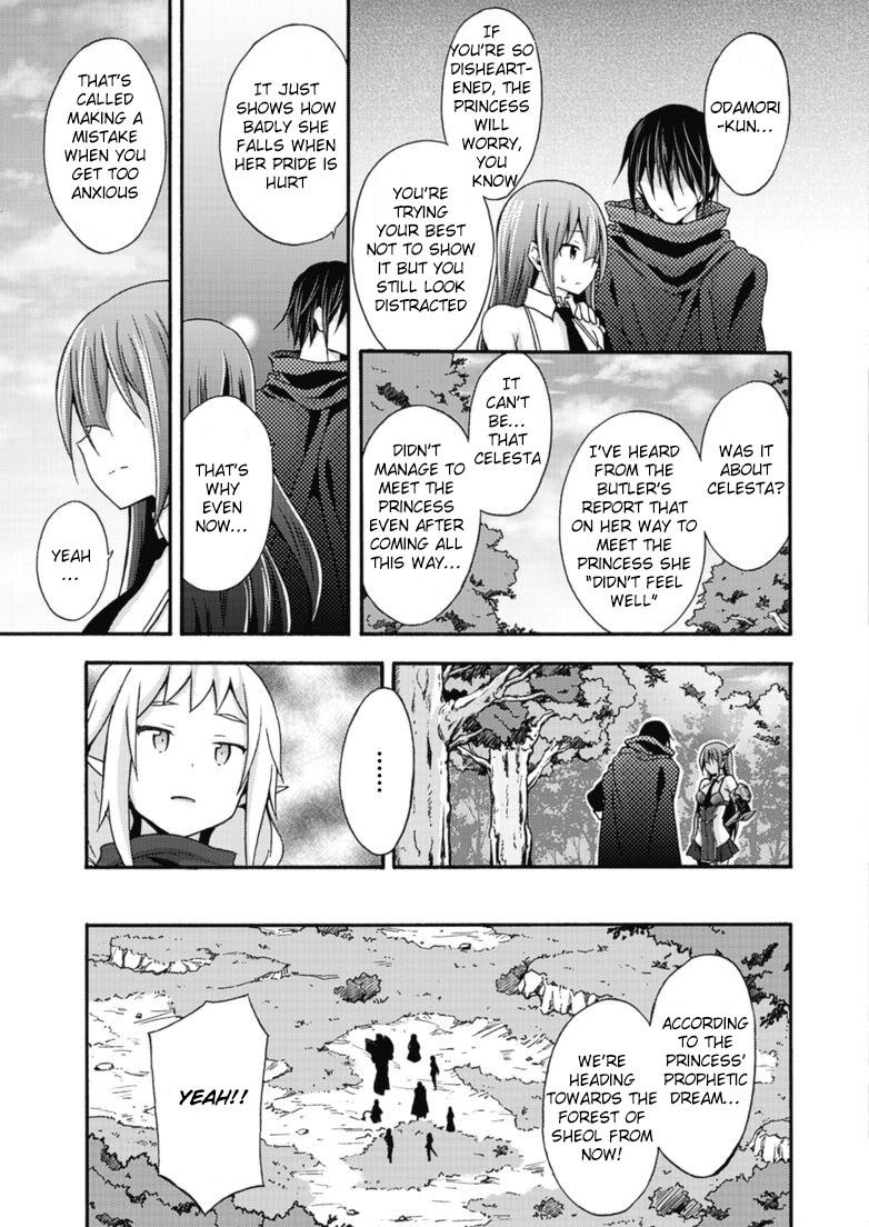 Himekishi Ga Classmate! 10