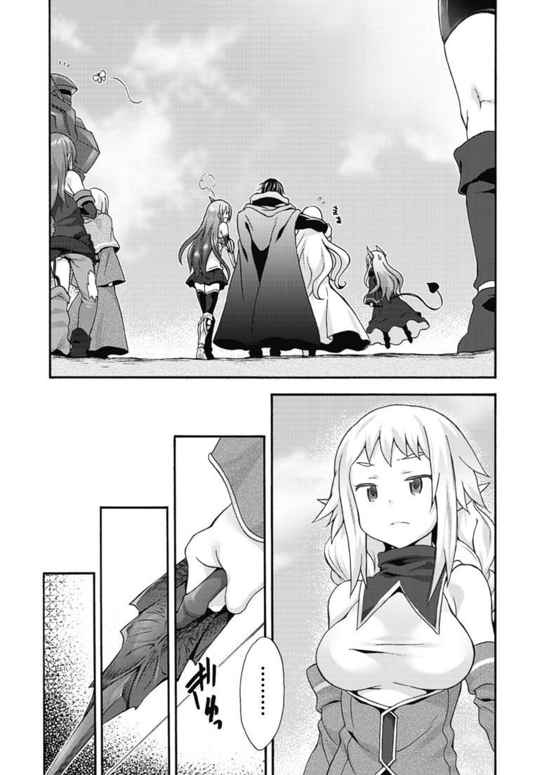 Himekishi Ga Classmate! 10
