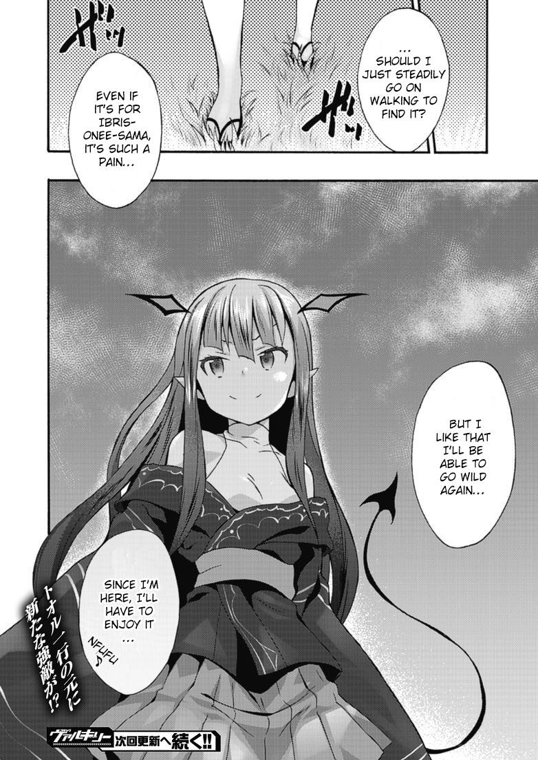 Himekishi Ga Classmate! 10