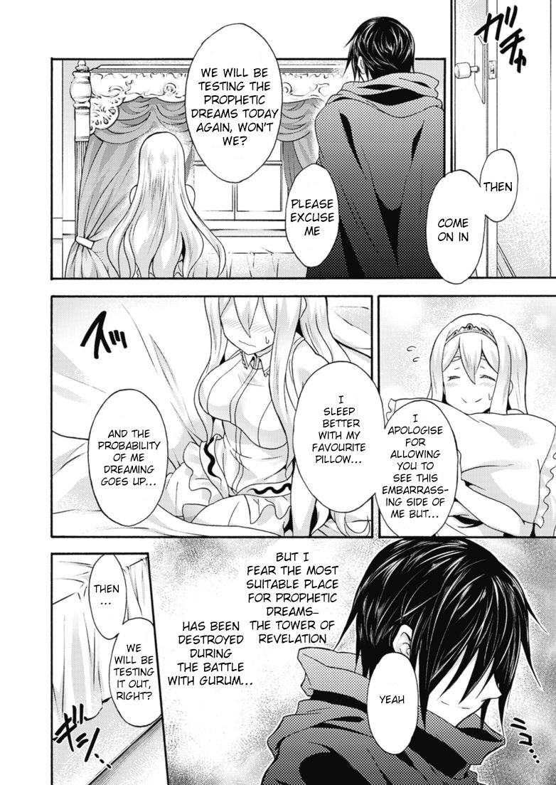 Himekishi Ga Classmate! 10