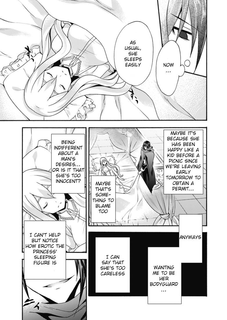 Himekishi Ga Classmate! 10