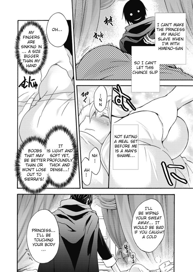Himekishi Ga Classmate! 10