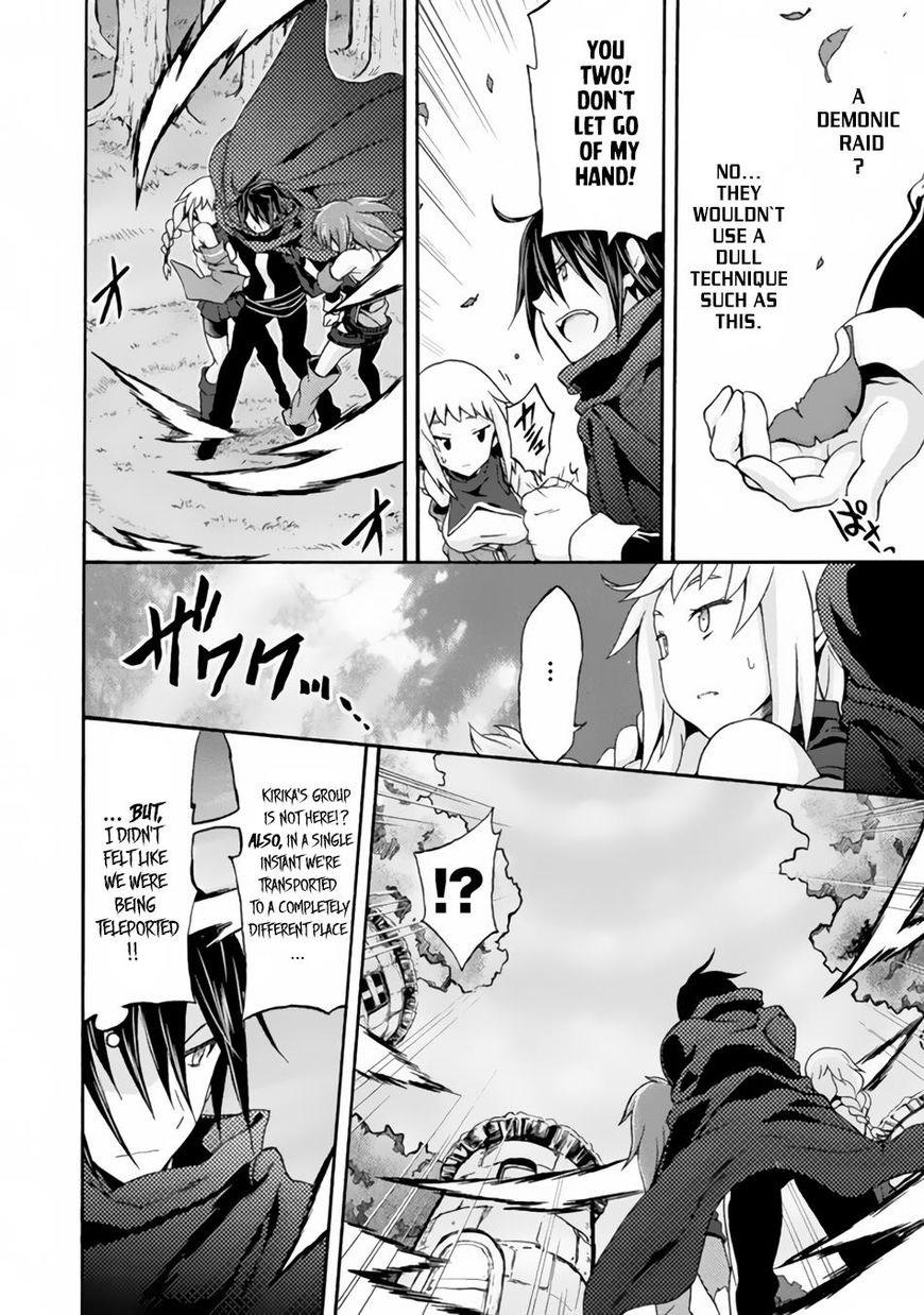 Himekishi Ga Classmate! 12
