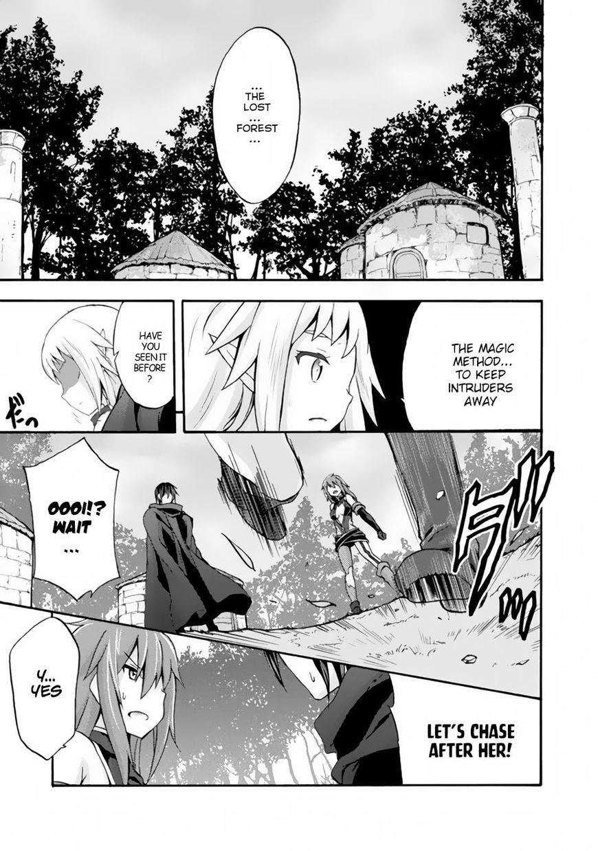 Himekishi Ga Classmate! 12