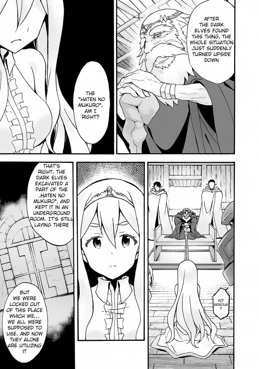 Himekishi Ga Classmate! 13