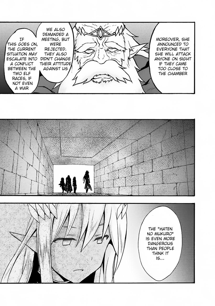 Himekishi Ga Classmate! 13