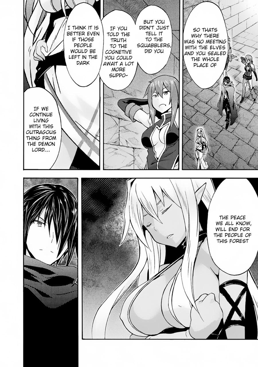 Himekishi Ga Classmate! 13