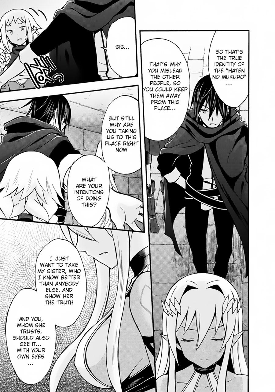 Himekishi Ga Classmate! 13