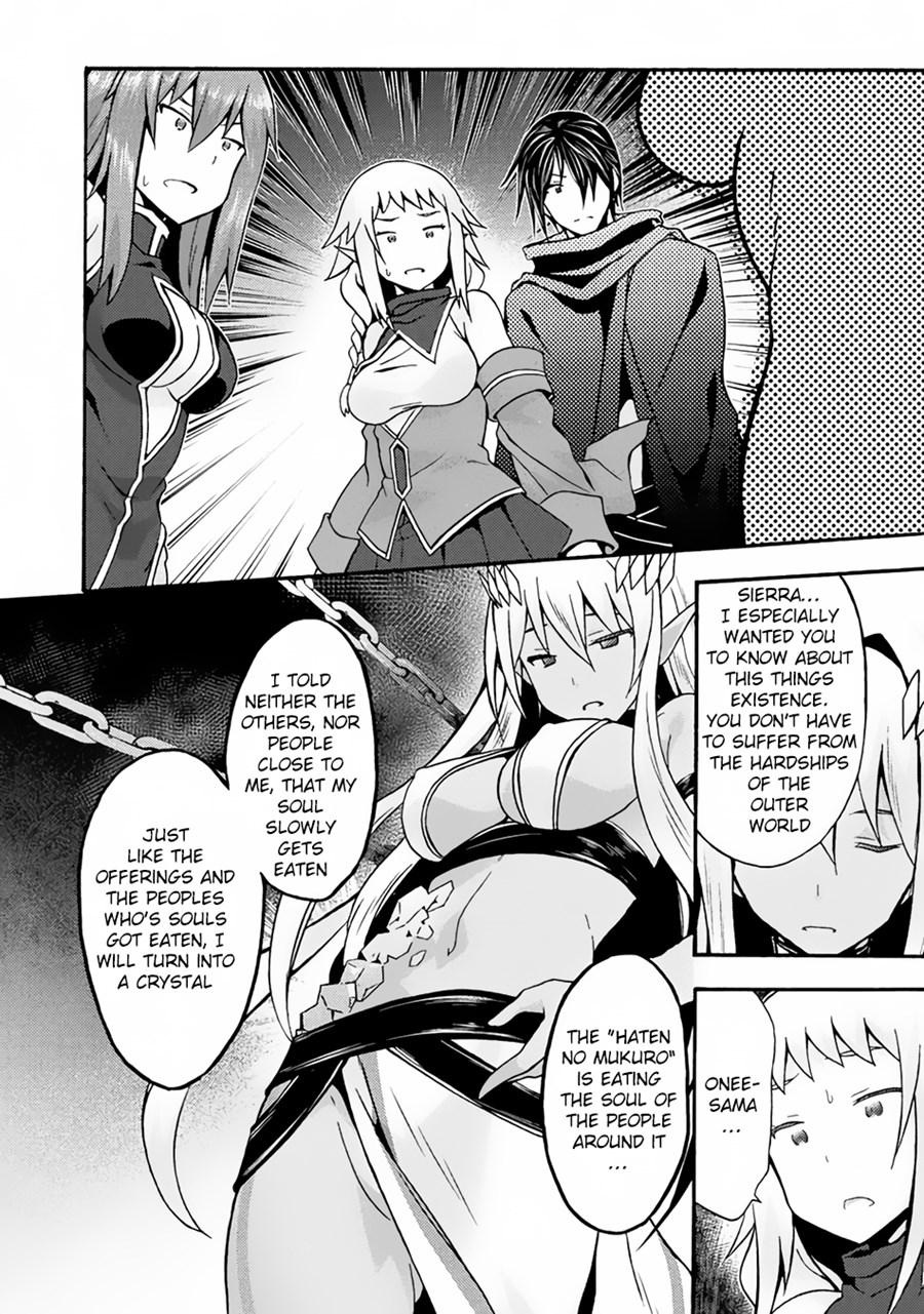 Himekishi Ga Classmate! 13