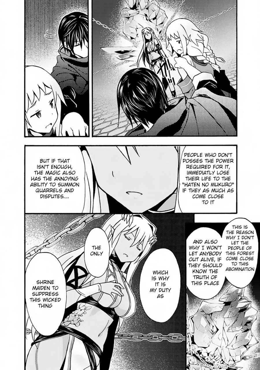Himekishi Ga Classmate! 13