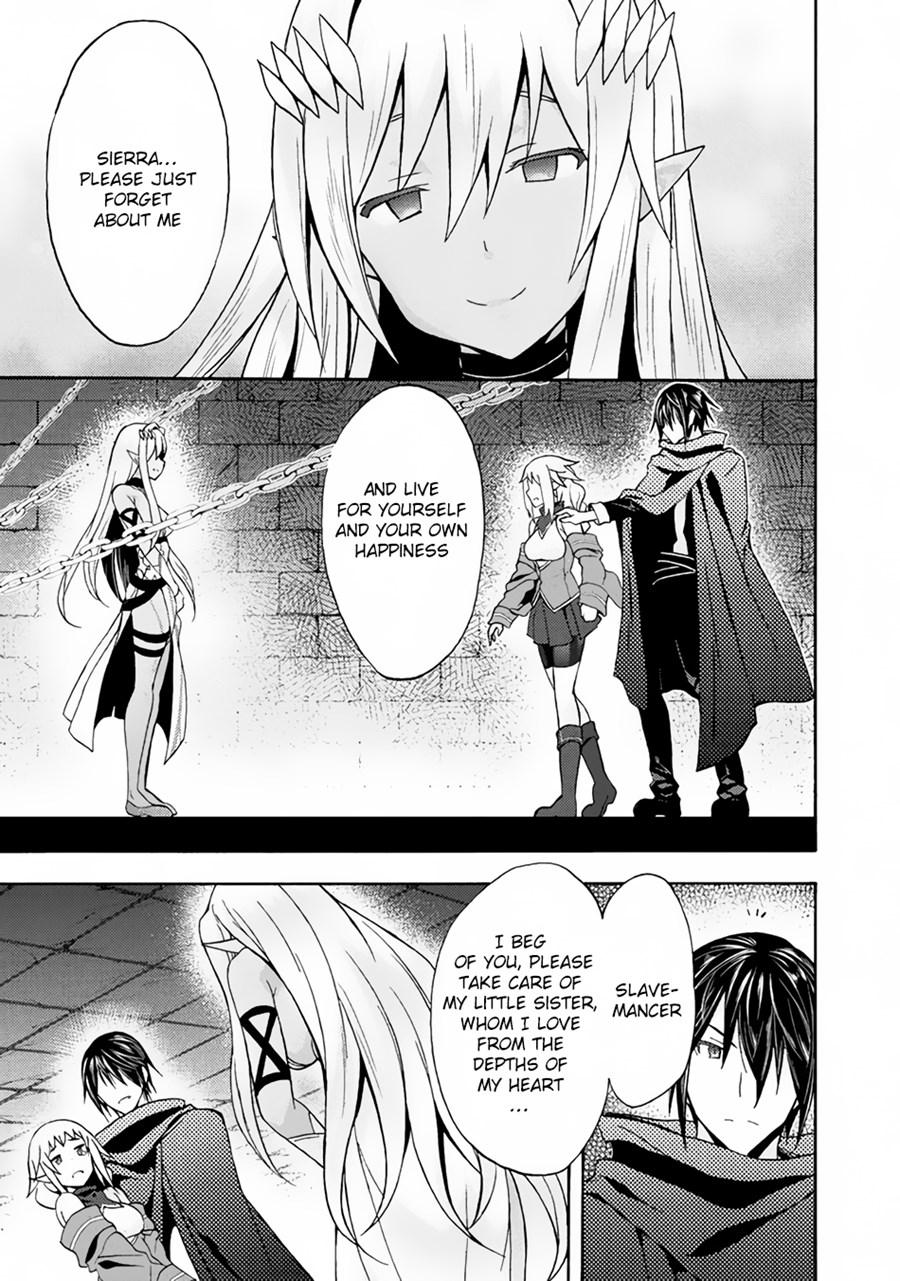 Himekishi Ga Classmate! 13