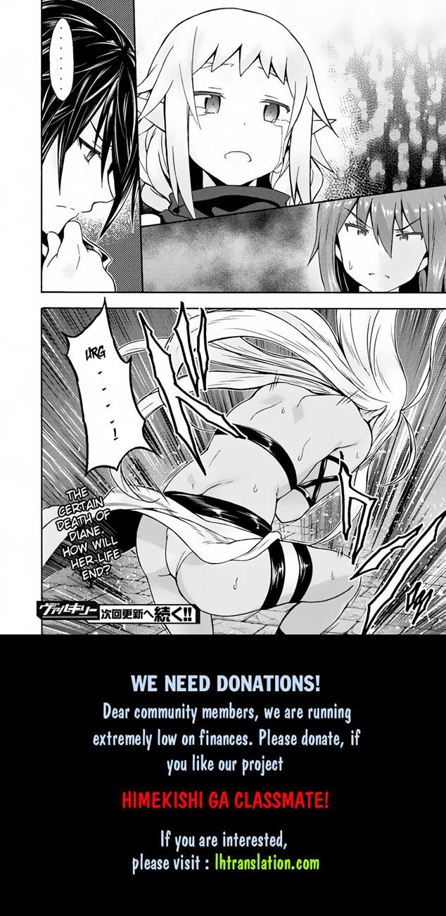 Himekishi Ga Classmate! 13