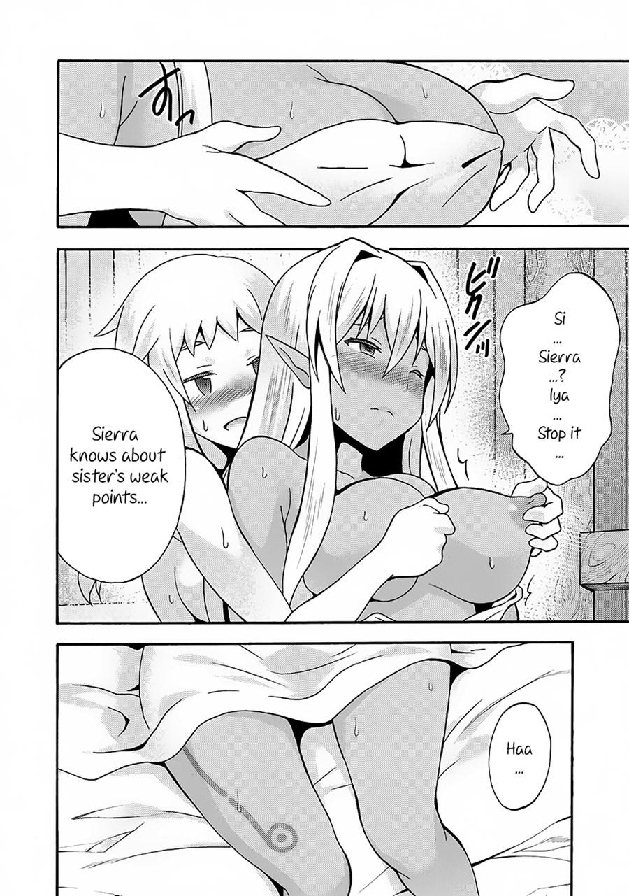 Himekishi Ga Classmate! 14