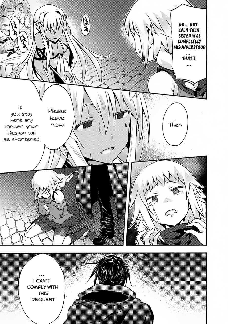 Himekishi Ga Classmate! 14