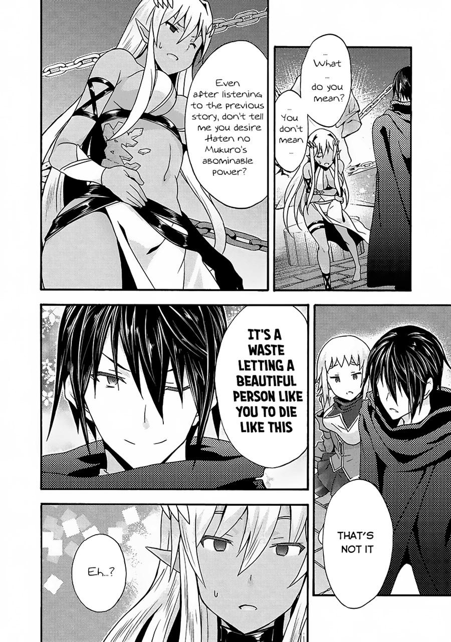 Himekishi Ga Classmate! 14