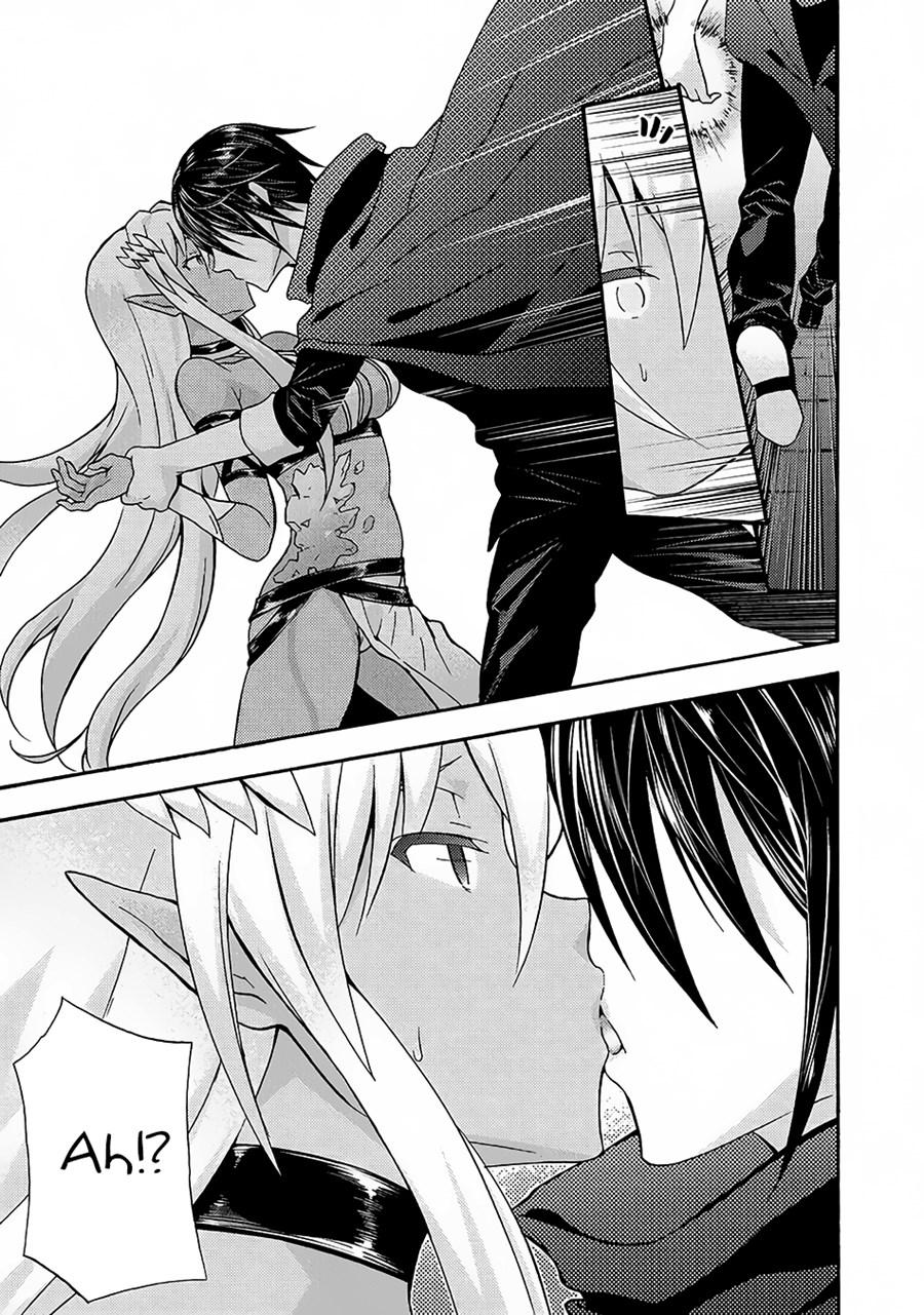 Himekishi Ga Classmate! 14