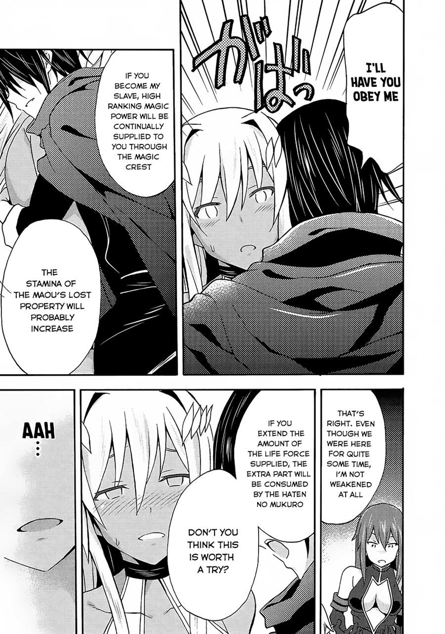Himekishi Ga Classmate! 14