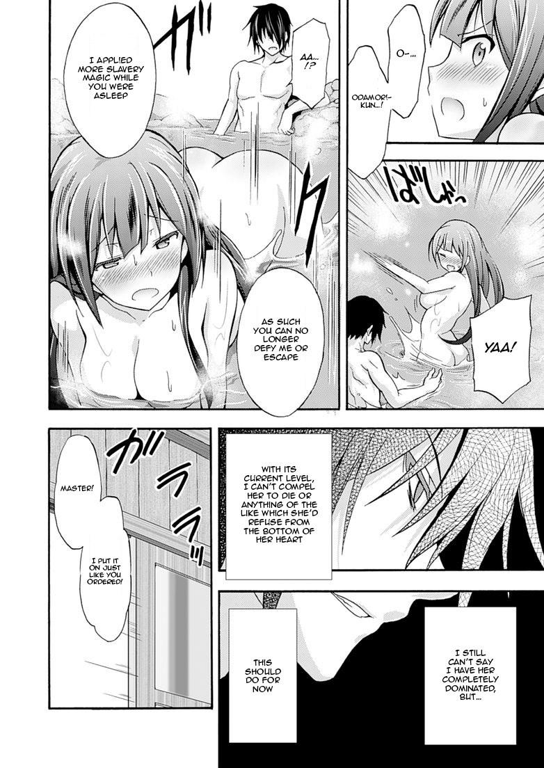 Himekishi Ga Classmate! 2