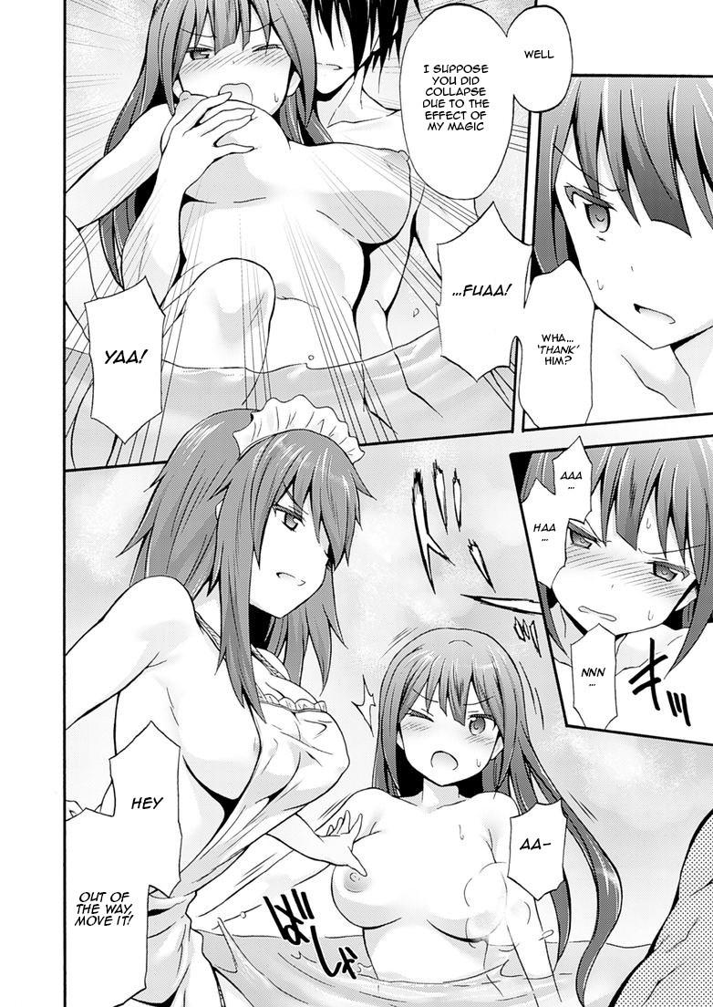 Himekishi Ga Classmate! 2