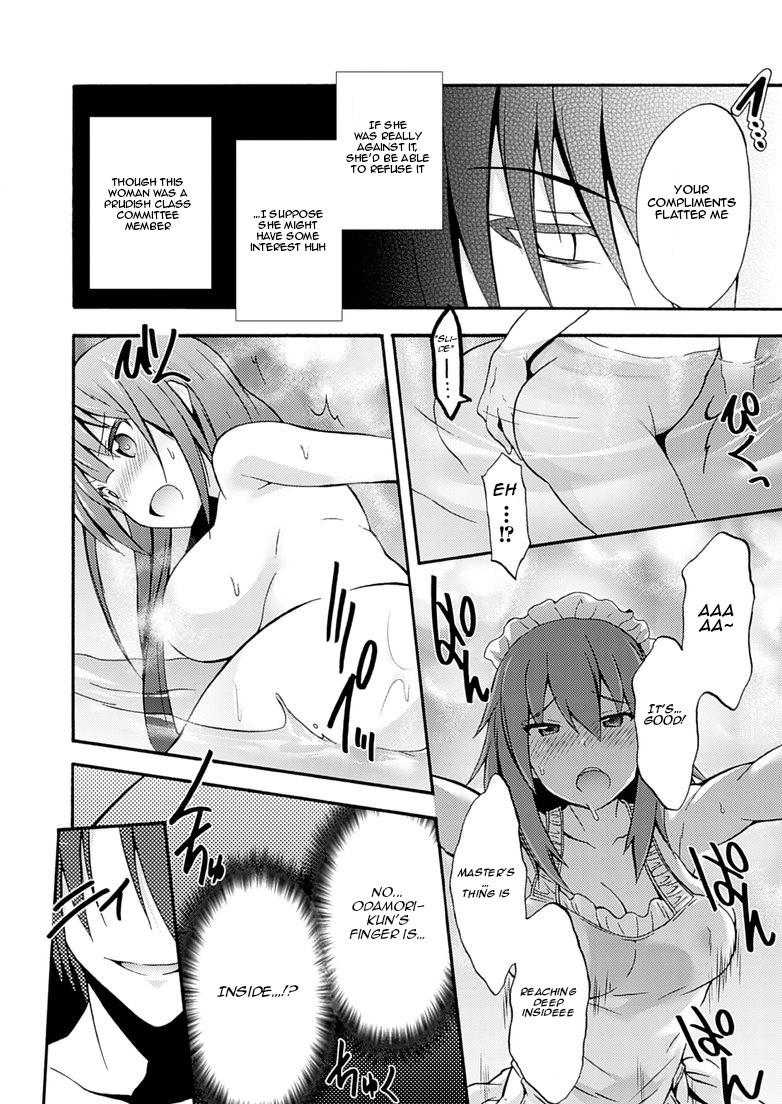 Himekishi Ga Classmate! 2