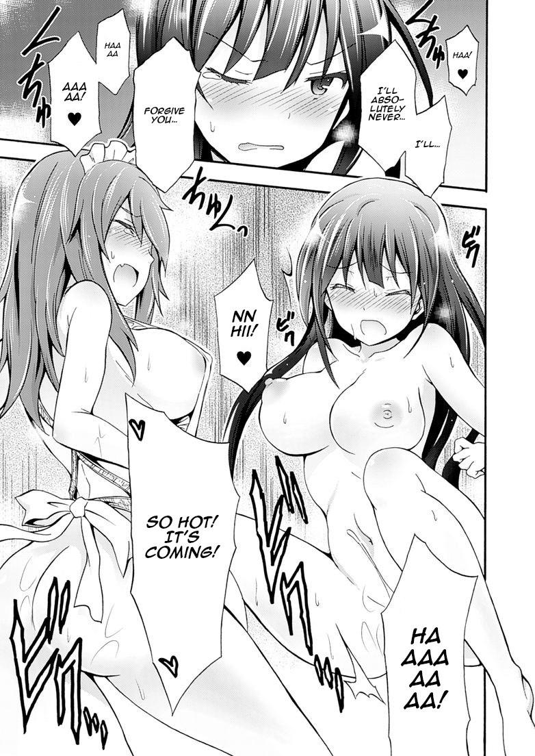Himekishi Ga Classmate! 2
