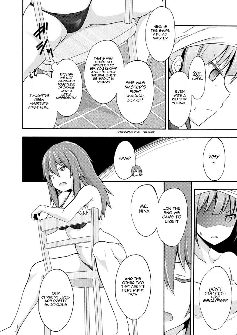Himekishi Ga Classmate! 2