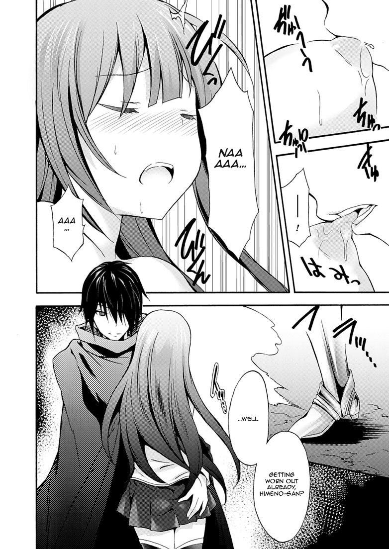 Himekishi Ga Classmate! 2