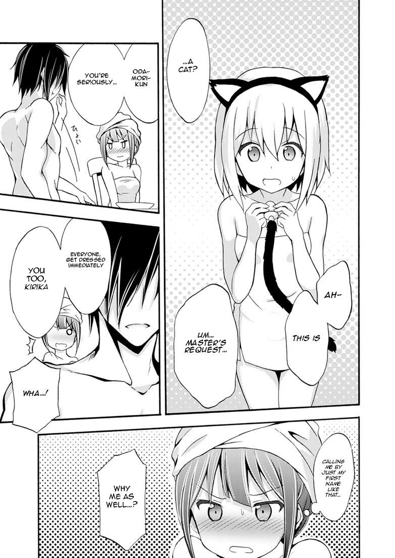 Himekishi Ga Classmate! 2