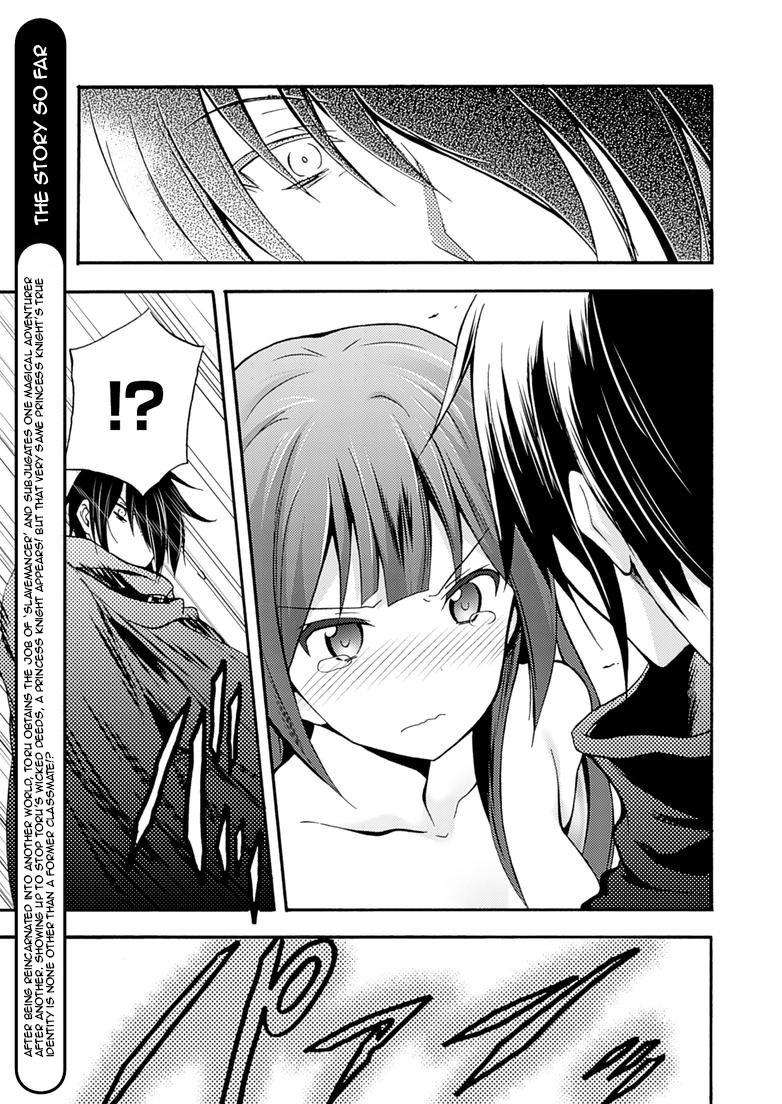 Himekishi Ga Classmate! 2