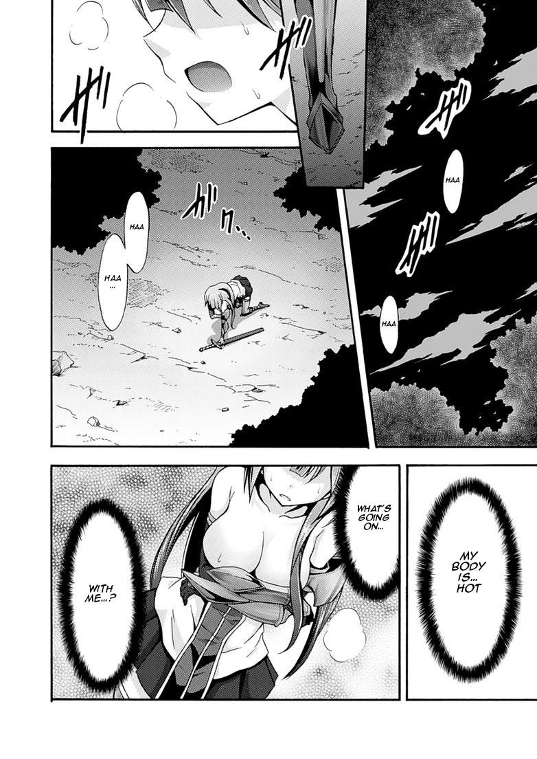 Himekishi Ga Classmate! 2