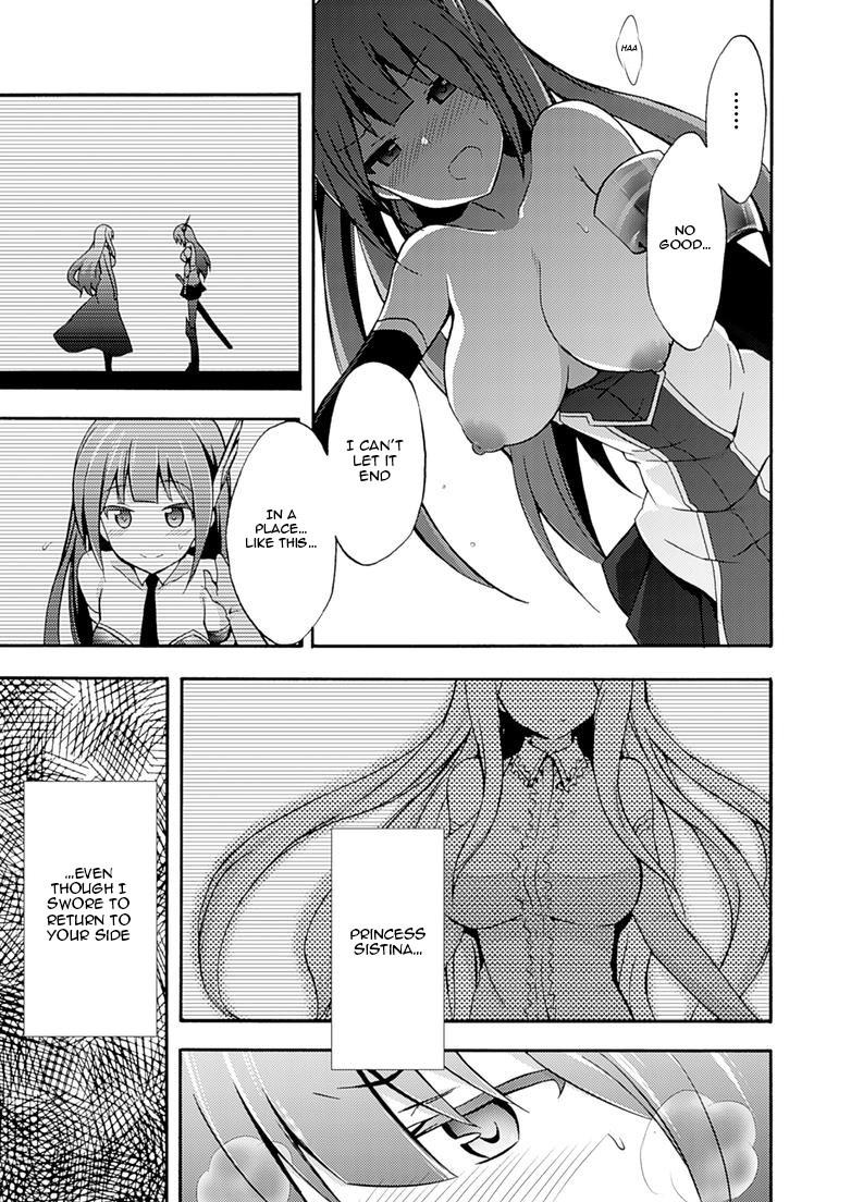 Himekishi Ga Classmate! 2