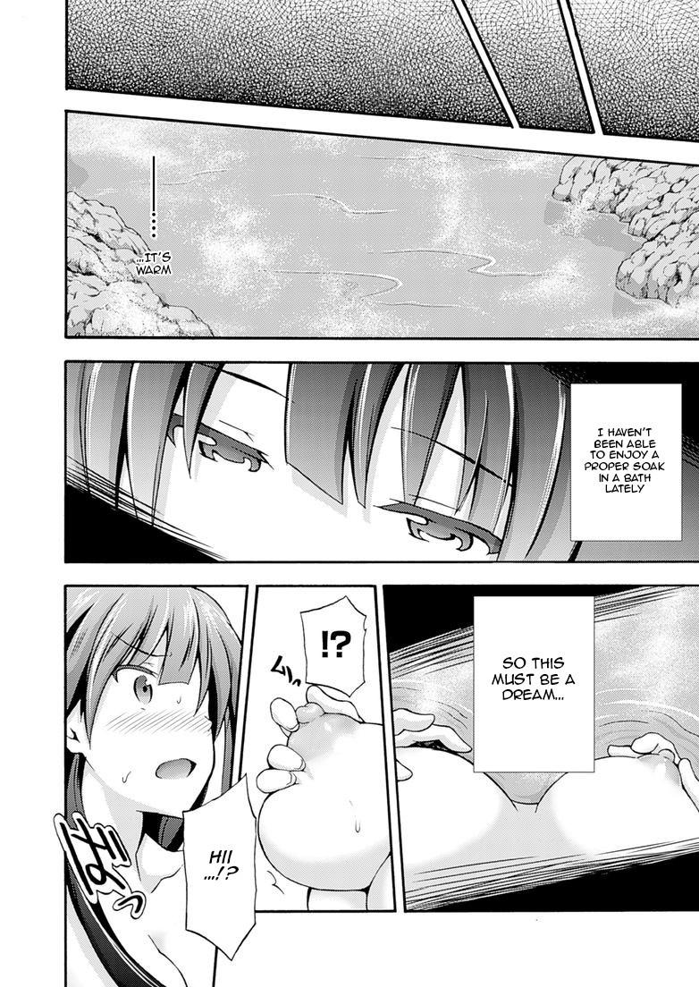 Himekishi Ga Classmate! 2