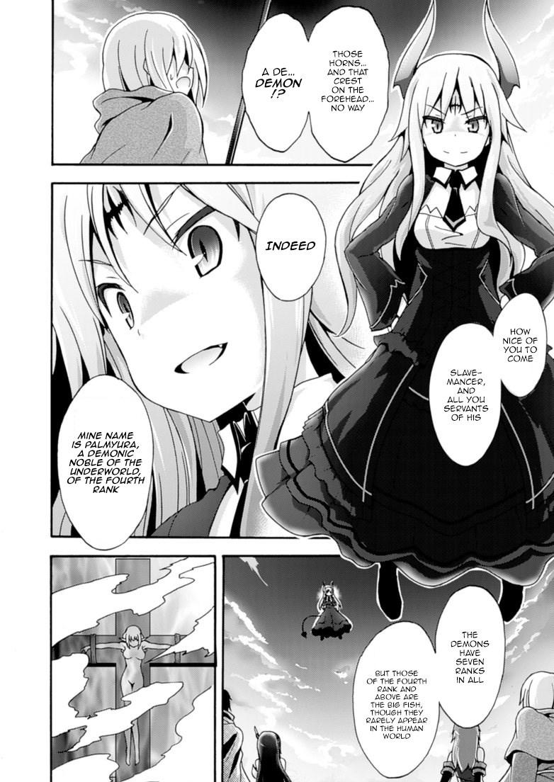 Himekishi Ga Classmate! 3