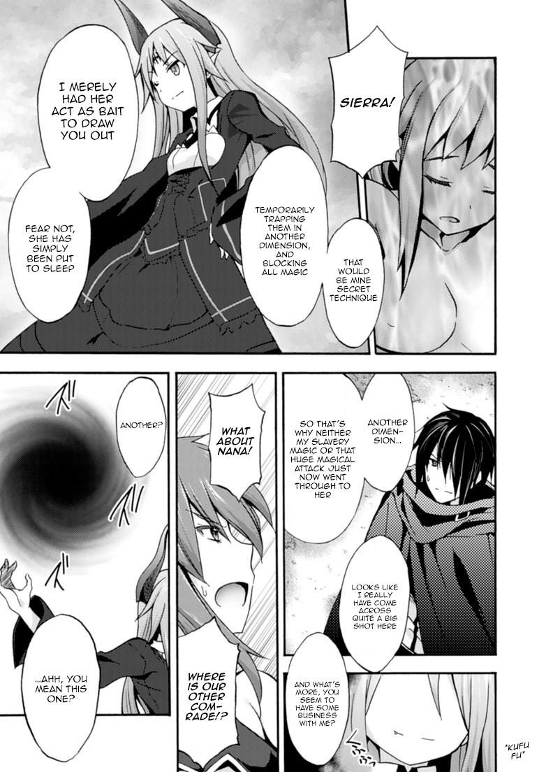 Himekishi Ga Classmate! 3