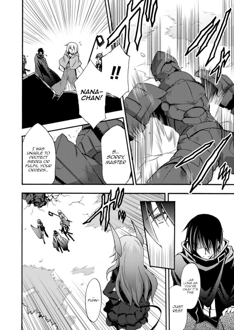 Himekishi Ga Classmate! 3