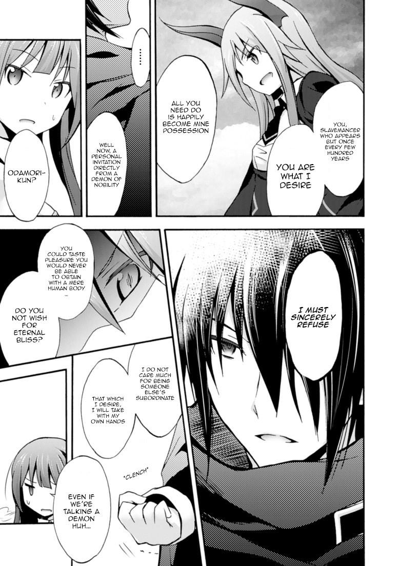 Himekishi Ga Classmate! 3