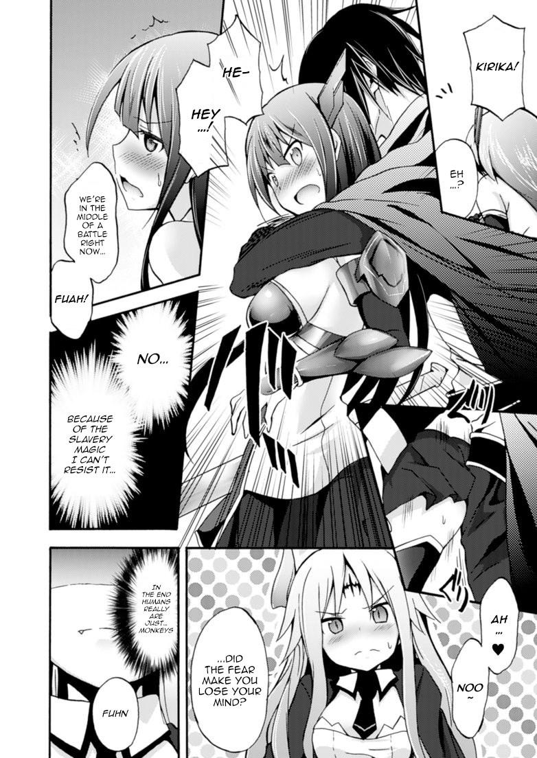 Himekishi Ga Classmate! 3