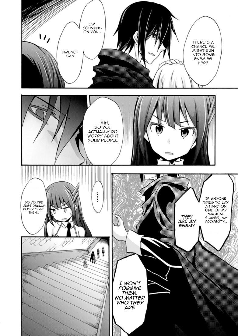Himekishi Ga Classmate! 3