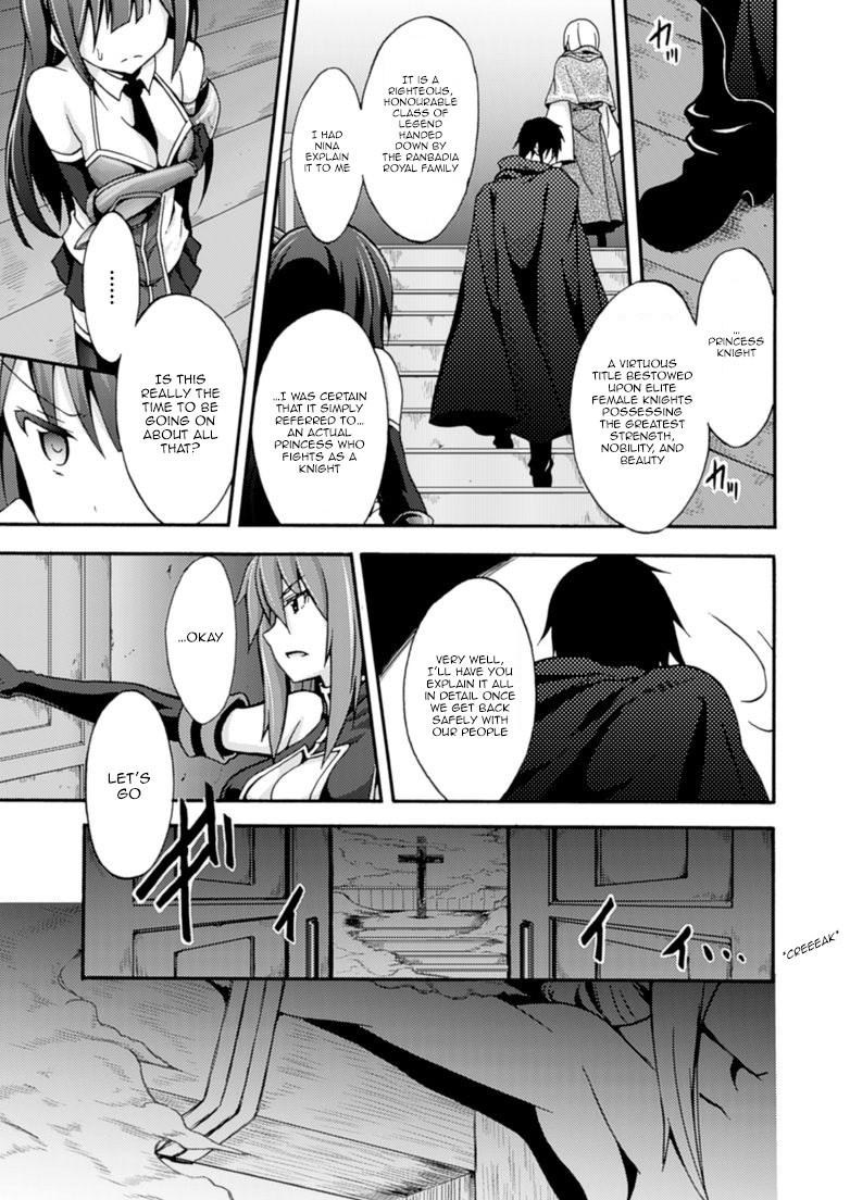 Himekishi Ga Classmate! 3