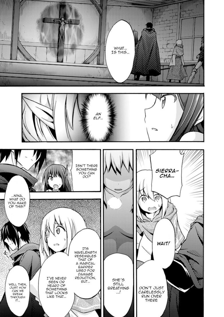 Himekishi Ga Classmate! 3