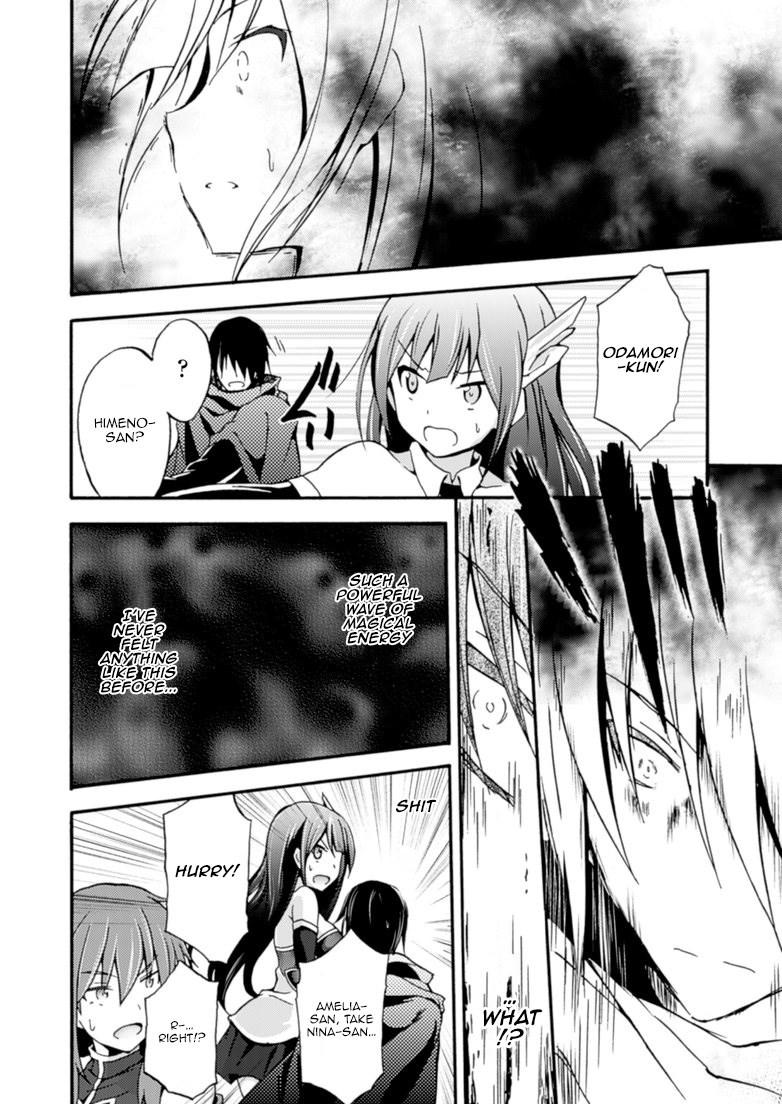 Himekishi Ga Classmate! 3