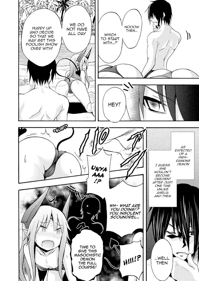 Himekishi Ga Classmate! 5