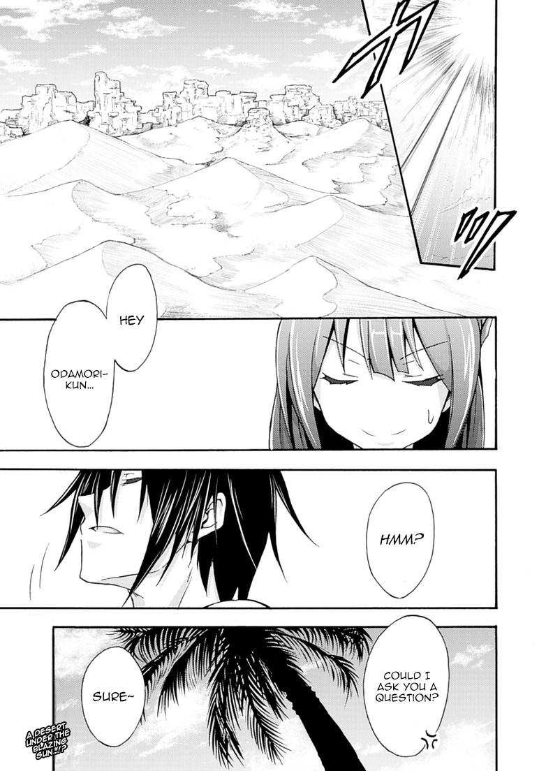Himekishi Ga Classmate! 5