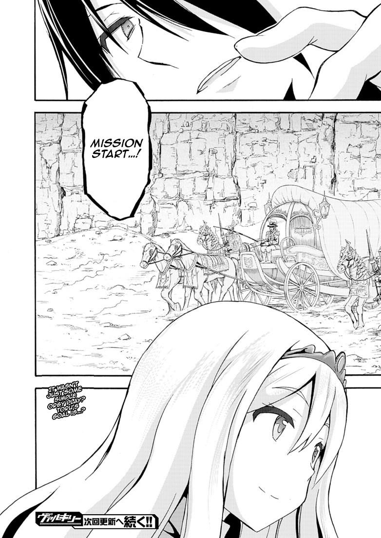 Himekishi Ga Classmate! 5