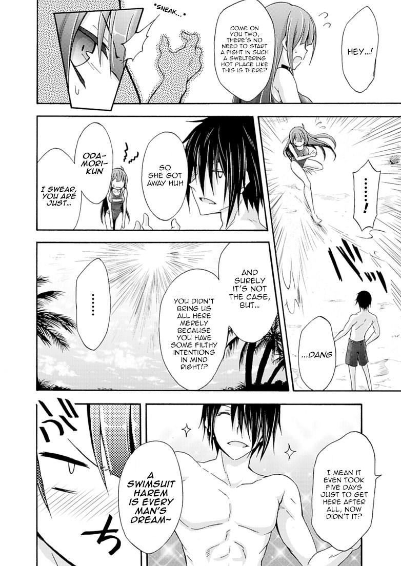 Himekishi Ga Classmate! 5